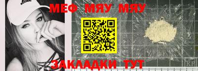 мдпв Таганрог