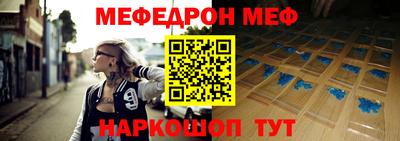 гашиш Тайшет