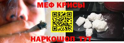 мдпв Таганрог