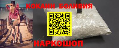 ALPHA PVP Троицк