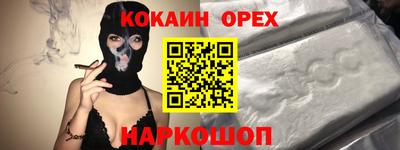 гашиш Тайшет