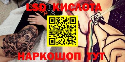 гашиш Тайшет