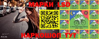 первитин Урюпинск