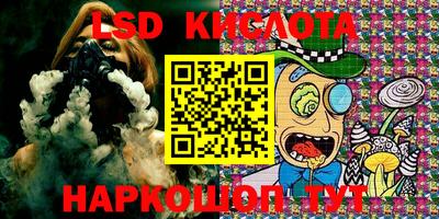 мдпв Таганрог