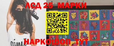 гашиш Тайшет