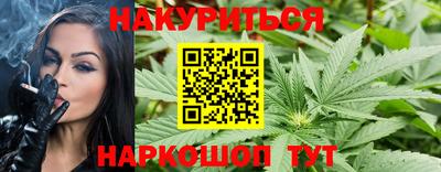 мдпв Таганрог
