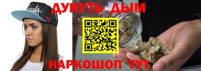 apvp Тавда