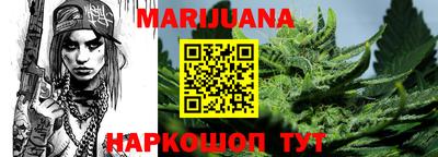 мдпв Таганрог