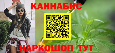 apvp Тавда