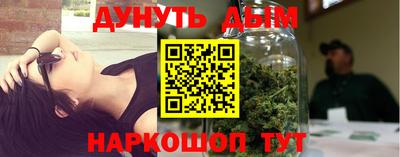 мдпв Таганрог