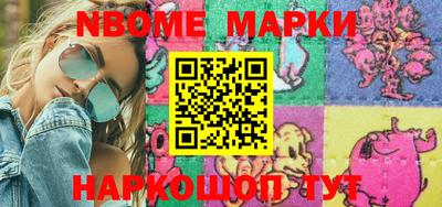 мдпв Таганрог