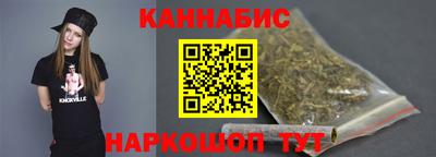 apvp Тавда