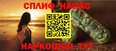 мдпв Таганрог