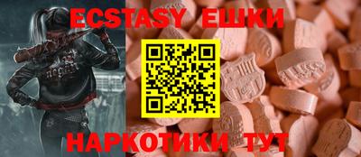 мдпв Таганрог