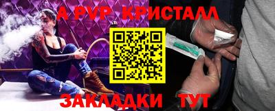 гашиш Тайшет