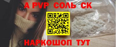 мяу мяу мука Урус-Мартан
