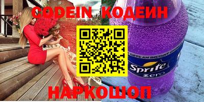 мдпв Таганрог