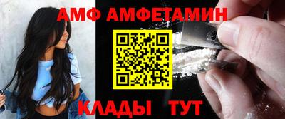 гашиш Тайшет