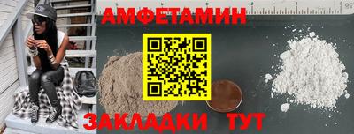мдпв Таганрог