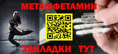 гашиш Тайшет