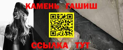 мдпв Таганрог