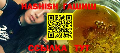 мдпв Таганрог