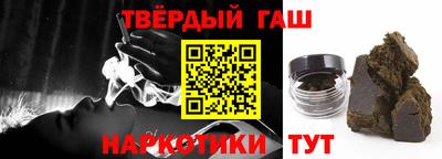 apvp Тавда