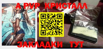 мдпв Таганрог