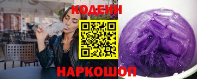 apvp Тавда