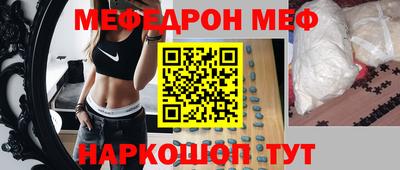 apvp Тавда