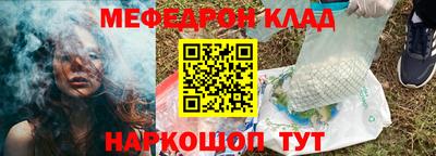 apvp Тавда